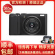 富士（FUJIFILM）XF10 數(shù)碼相機二手  卡片機 2420萬像素 WIFI 4K 小 【二手95新】XF10 黑色