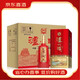 瀘州老窖股份 濃香型白酒 【喜宴】瀘州老窖 52度 500mL 6瓶 瀘州醇珍品紅