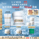 海藍之謎（LA MER）奇跡云絨霜30ml修護緊致面霜護膚品套裝化妝品禮盒生日禮物送女友