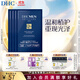 蝶翠詩(shī)（DHC）男士保濕面膜19ml/片*4片裝保濕補(bǔ)水面貼膜滋潤(rùn)【日本進(jìn)口】