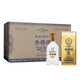 藏佳純青稞酒 藏佳純青稞白酒 扎西德勒濃香型52度 250ml禮盒裝西藏特產(chǎn) 整箱8瓶