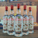 亞里奇 小鳥伏特加酒500ml*5瓶進(jìn)口俄羅斯洋酒烈酒白酒小鳥情哈拉少網(wǎng)紅 56度小鳥伏特加 500mL 5瓶
