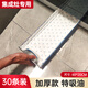 適用火星人美大帥豐集成灶油煙機(jī)吸油棉條吸油紙墊油專用配件大全 升級(jí)加厚防漏油【32條裝】48*20CM底部增加防