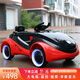 米國(guó)隊(duì)長(zhǎng)兒童電動(dòng)車兒童電動(dòng)汽車兒童汽車小孩電動(dòng)車遙控汽車可坐人兒童車 標(biāo)配紅色|硬座+遙控+搖擺+早教
