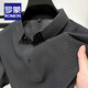 羅蒙（ROMON）夏季新款高端網(wǎng)眼冰絲短袖t恤男翻領(lǐng)滑料polo衫半袖體恤上衣服 高級灰 XL 碼