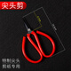 明拾尖頭剪刀剪紙工具全套專(zhuān)業(yè)學(xué)生剪紙社團活動(dòng)手工剪紙窗花刻刀紅紙 【尖頭剪刀1把】