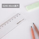 得力文具6220塑料直尺20cm/30cm/40cm/50cm/60cm多規格尺子學(xué)生繪圖測量工具 透明直尺/40cm一把