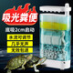 柏卡樂龜缸過濾器低水位烏龜缸吸糞吸便三合一凈水循環(huán)過濾盒烏龜池專用 藍4節(jié)-豪華套餐【培菌+去黃+除臭】