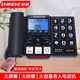 中諾C219電話(huà)機座機超大音量老人家用辦公 來(lái)電語(yǔ)音報號親情一鍵撥號 大屏幕溫度顯示屏背光按鍵黑名單 C219 黑色（大按鍵 大屏幕 一鍵撥號）