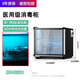 百多康牙科口腔模工具火罐紫外線(xiàn)毛巾消毒柜臭氧機箱商家用小型醫用迷你 【辦證款】H&M58 消毒 毛巾