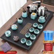 唐豐（TANGFENG）茶具套裝全自動燒水壺一體茶盤家用客廳高檔泡茶功夫茶臺整套茶海 靜云+星都+天青宋辭14頭+茶寵 1件