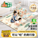 盟石（cute stone）嬰兒爬爬墊XPE雙面折疊圍欄寶寶地墊爬行墊加厚1-2CM爬行防摔墊子 XPE折疊防滑-150*180*2cm-小象 99%抗菌/0甲醛甲酰胺達(dá)標(biāo)/印壓完約1.8cm