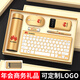 家之禮 伴手禮商務(wù)年會(huì)禮品定制logo實(shí)用公司企業(yè)新店開(kāi)業(yè)周年慶紀(jì)念品高端送客戶(hù)員工辦公室禮盒 金色數(shù)顯長(zhǎng)杯/無(wú)線鍵盤(pán)/鼠標(biāo)/優(yōu)盤(pán)/筆/電源6件套