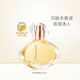 雅芳（AVON）正品直銷永恒香水留香學(xué)生女高中小眾感性花香噴霧香水 明日噴霧香水50ml
