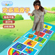 TaTanice兒童跳格子跳房子地墊貼幼兒園游戲墊感統(tǒng)訓(xùn)練玩具開(kāi)學(xué)生日禮物
