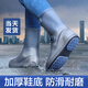 博沃尼克 防雨鞋套加厚底防滑耐磨鞋便攜式雨具雨靴防硅膠雨鞋 棕色XXL碼