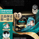 幫寶適（Pampers）幫寶適黑金幫紙尿褲嬰兒尿不濕蠶絲超薄透氣男女寶寶專(zhuān)用 黑金幫紙尿褲 XL 29片 1包