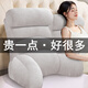 立曼床頭靠墊大靠背半躺臥床老人護理沙發(fā)靠背墊靠枕床上護腰護頸軟包 K-全新2代.淺灰豎條紋 80cm*40cm 含枕芯 大號