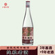 二麻二麻老酒館 館藏9號濃香型白酒45度純糧口糧酒光瓶酒四川窖藏老酒送禮 45度 500mL 1瓶