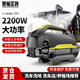 黑貓圣將洗車機(jī)家用220v洗車高壓水槍感應(yīng)電機(jī)洗車水槍高壓清洗機(jī)庭院清洗