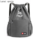 步雨牛津布大容量束口袋雙肩包男女新款簡(jiǎn)易旅行抽繩包運動(dòng)籃球包 灰色大號(可裝籃球)