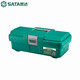 世達（SATA）95161 塑料工具箱15