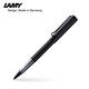 凌美（LAMY）寶珠筆 恒星系列練字正姿簽字筆學(xué)生文具辦公禮品 節(jié)日禮物企業(yè)團購 黑色371-0.7mm