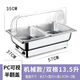 不銹鋼自助餐爐保溫爐電加熱布菲爐食堂酒店自助餐保溫臺打餐臺 塑料蓋雙格加深13.5升/可開(kāi)發(fā)票