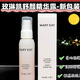 玫琳凱玫琳凱舒顏精華露29ML 低敏舒緩保濕水潤(rùn)精華 官網(wǎng)訂單原裝新貨 舒顏精華新包裝/27年新包裝