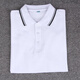 NASALIKE初高中學(xué)生男女同款寬松短袖翻領(lǐng)T恤班服演出服 夏季新款校服 白色 3XL