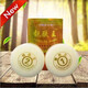 靚膚王靚膚王1號(hào)2號(hào)正榀早晚霜套裝亮膚王膚白祛斑霜哈爾濱靚夫王 1號(hào)+2號(hào)套裝