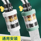 蘇拉威西水龍頭過(guò)濾器家用自來(lái)水凈化器凈水廚房龍頭濾嘴延伸防濺神器通用 【綠色兩個(gè)裝】+2盒替換布20片