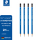 施德樓（STAEDTLER） 100藍(lán)桿鉛筆 專業(yè)繪圖鉛筆 素描鉛筆 繪畫學(xué)習(xí) 德國(guó)原裝 施德樓素描筆 藍(lán)桿2H 4支散裝