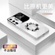 唯我范華為p40手機(jī)殼p40pro+玻璃簡約商務(wù)新款保護(hù)套輕薄散熱全包直邊防摔硬殼高級(jí)創(chuàng)意男女款 華為P40Pro【鉆石銀-好運(yùn)麋鹿】 金屬漆玻璃殼
