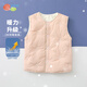 貝貝怡兒童羽絨馬甲2024冬季新款女童保暖外套加厚背心羽絨服 粉色 120cm