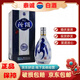 汾酒山西杏花村青花20汾酒清香型42度500ml瓶 53度 500mL 1瓶