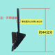 開(kāi)溝犁微耕機開(kāi)溝器起壟器耕地犁拉犁撈犁鏵式犁耕種器 開(kāi)溝犁：犁柱寬3公分厚0.8公分