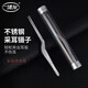 博友（BO YOU）不銹鋼采耳專用鑷子掏耳朵工具帶齒彎防滑耳屎夾M2699采耳鑷子