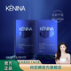 珂尼娜蝸牛護膚品面膜5片/盒神經(jīng)酰胺保濕補水修護舒緩送老婆生日禮物 5片*5盒