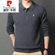 皮爾卡丹（pierre cardin）高檔品牌羊絨衫男翻領(lǐng)高端毛衣冬加厚中老年大碼打底羊毛衫 純灰 180/96A