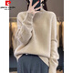 皮爾卡丹（pierre cardin）保暖加厚高領(lǐng)羊毛絨針織打底衫秋冬休閑簡約寬松羊毛衫氣質(zhì)套頭毛 米色 均碼 建議80-145斤