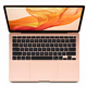 蘋果(Apple)筆記本電腦MacBook Air11寸13寸Pro超薄手提i5學(xué)生辦公娛樂二手 18款13寸air i5 16+512頂配 9新