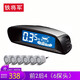 鐵將軍倒車?yán)走_(dá)6探頭前后汽車?yán)走_(dá)真人語(yǔ)音報(bào)警峰鳴可以切換3160 6探頭（前2后4）（備注顏色）