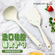 Galuin迷你硅膠鍋鏟寶寶輔食炒菜鏟湯勺耐高溫食品級不粘鍋專用鍋鏟勺 糖果色（鏟子+湯勺）