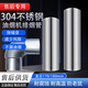 古林西斯【不銹鋼排煙管】抽油煙機排氣管304彎頭直管道180mm排風管子170廚房吸適配老板方太華帝海爾配件 通用款180油煙機煙管 不銹鋼煙管1套1.3米