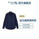 kamakurashirts鐮倉男士法蘭絨襯衫商務(wù)長袖休閑襯衣日本制24秋冬新品 藏青色系29 M