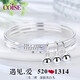 COISE 三生三世銀手鐲999足銀鐲子鈴鐺手鐲時(shí)尚飾品中秋禮物送女友三生三世鈴鐺手鐲-58mm 送證書(shū)