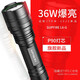 神火（SupFire） L6手電筒強光超亮充電LED超長續(xù)航戶外野外生存應(yīng)急家用遠射防水 L6-G 36瓦1節(jié)5000毫安電池套餐