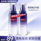 歐萊雅（LOREAL）乳液滋潤乳補水保濕緊致玻尿酸葡萄籽注光瓶面部護膚品擦臉乳 玻尿酸水光充盈導入乳液50ml*2瓶