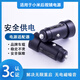 aprilbuy適用小米米家70邁mai車載智能后視鏡行車記錄儀TYPE-C接口充電源線適配器加長插頭解決頻繁重啟 雙USB口車充頭